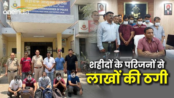 कीर्ति चक्र की ग्रान्ट निरस्त करने के नाम पर साइबर ठगों ने शहीदों के परिजनों से ठगे लाखों रुपए,ऐसे किया खेल