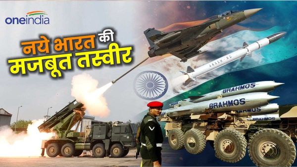 Akash, Pinaka, BrahMos, Tejas.. घातक हथियार बेचने में भारत बना रहा दबदबा, कैसे बनेगा Top-10 डिफेंस एक्सपोर्टर?