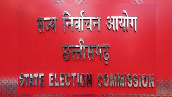 Chhattisgarh: इन्हें मिलेगी मतदान दिवस पर वाहन की सुविधा, रायपुर जिला प्रशासन ने साझा की जानकारी