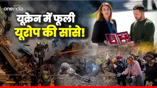 यूक्रेन की मदद करते करते यूरोप की फूली सांसे, जानिए पुतिन को हराना NATO के लिए क्यों हुआ असंभव?
