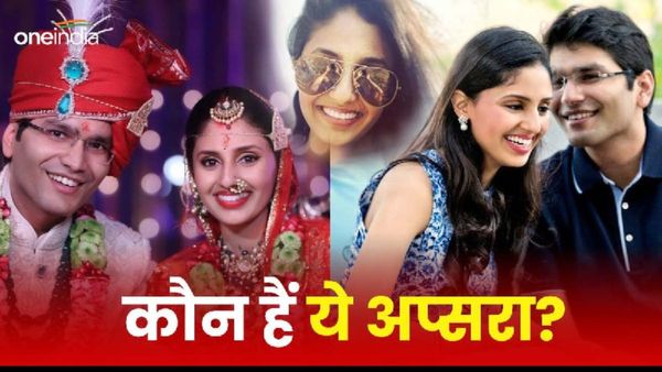 अप्सरा से कम नहीं हैं केएल राहुल को लताड़ लगाने वाले गोयनका की बहू, इस बिजनेस टायकून से रखती हैं खास रिश्ता