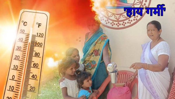 Bihar Weather Update: बिहार में पारा 47 के पार, भीषण गर्मी को देखते हुए जिला प्रशासन ने किया ये प्रबंध