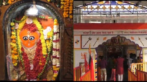 Sagar News: रानगिर मंदिर में बनेगा हरसिद्धि लोक, मप्र पर्यटन बोर्ड की टीम ने किया स्थल निरीक्षण