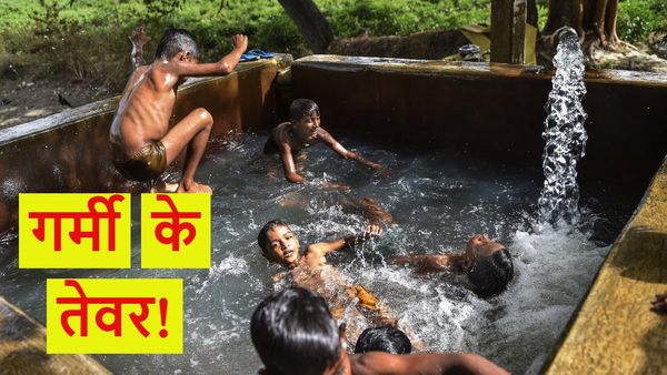 Weather News: दिल्ली में आज फिर बढ़ेगा तापमान, चलेगी धूल भरी आंधी! जानें कहां बारिश का अलर्ट?