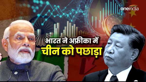 सिक्योरिटी, ट्रेड, बिजनेस और एजुकेशन.. अफ्रीकी देशों में धड़ाधड़ समझौते, भारत ने कैसे चीन को पछाड़ा?