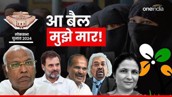 Lok Sabha Election 2024: 'सेल्फ गोल' क्यों कर रहा है 'INDIA'? विपक्ष को ये 10 गलतियां कहीं पड़ न जाएं भारी