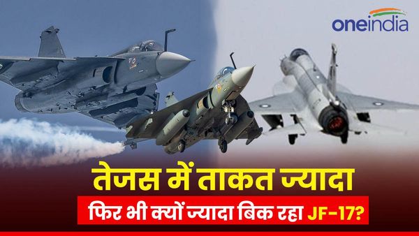JF-17: पाकिस्तानी लड़ाकू विमान को मिला बड़ा खरीददार, क्यों नहीं बिक रहा भारत का तेजस फाइटर जेट?