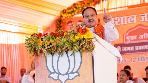 'भारत जल्द ही दुनिया की तीसरी सबसे बड़ी अर्थव्यवस्था', विदिशा पहुंचे जेपी नड्डा ने कहा