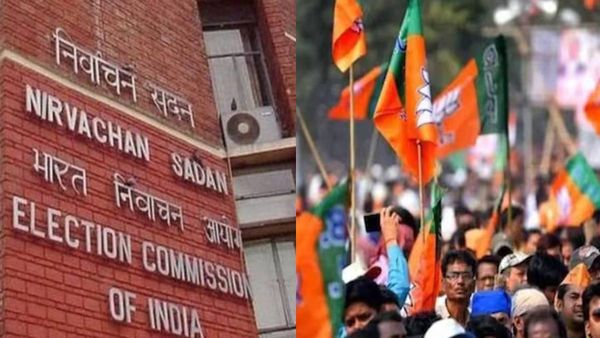 कर्नाटक BJP ने शेयर किया मुस्लिमों से जुड़ा 'आपत्तिजनक' पोस्ट, चुनाव आयोग ने X को दिए तुरंत हटाने के निर्देश