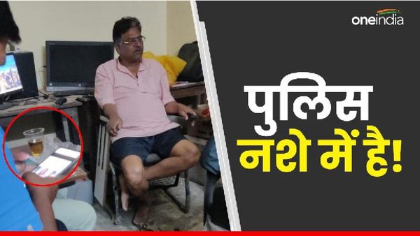 Satna News: थाने में चल रहा था जाम पर जाम, टशन दिखाने के चक्कर में वायरल हो गई तस्वीर, मिली ये सजा
