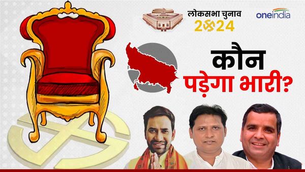 UP Lok Sabha Chunav: अबकी बार किसे आजमाएगा आजमगढ़? यादव मतदाताओं के हाथ में चाबी!
