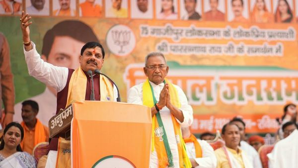 गाजीपुर में जमकर गरजे एमपी सीएम मोहन यादव, सपा प्रत्याशी को यूं लिया आड़े हाथों