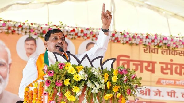 सागर पहुंचे सीएम मोहन यादव ने राहुल गांधी को कुछ यूं घेरा, कहा- कांग्रेस के लिए बन गए जी का जंजाल
