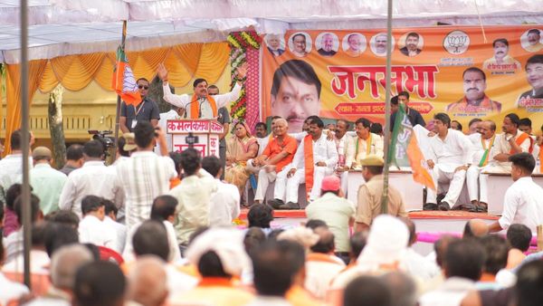 विजय दूबे के समर्थन में कुशीनगर पहुंचे CM मोहन यादव, कहा- भाजपा जीते के तोड़ेगी सारे रिकॉर्ड