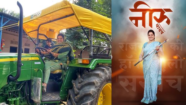 Neeru Yadav: राजस्‍थान की वो Sarpanch, जो UN पहुंचीं, नीरू यादव कैसे बनीं हॉकी वाली सरपंच?