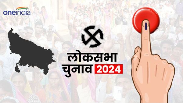 उत्तर प्रदेश की 14 लोकसभा सीटों पर 11 बजे तक 27.06% मतदान, जानिए कहां पड़े सर्वाधिक मत
