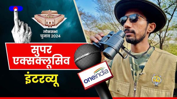 Exclusive Interview: पीएम मोदी के सामने वाराणसी से चुनाव लड़ने के ऐलान के बाद श्याम रंगीला का पहला इंटरव्यू