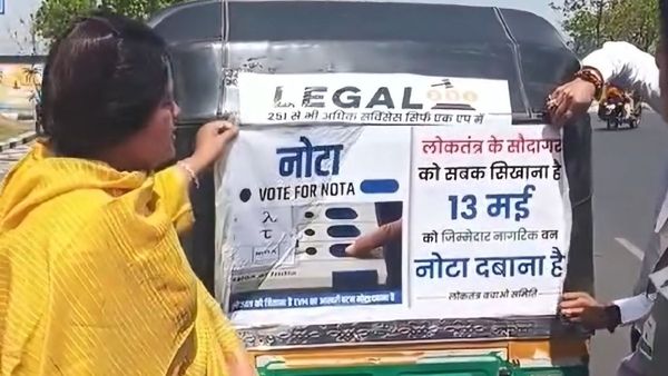Indore News: NOTA के पोस्टर देख भड़की BJP पार्षद, बीच सड़क पर जमकर हुआ बवाल