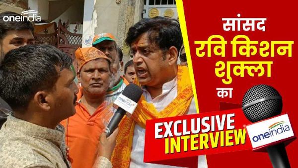 Exclusive Interview: सांसद रवि किशन ने कहा- पीएम मोदी और सीएम योगी के एक-एक कार्यों का ऋण चुकाने का समय