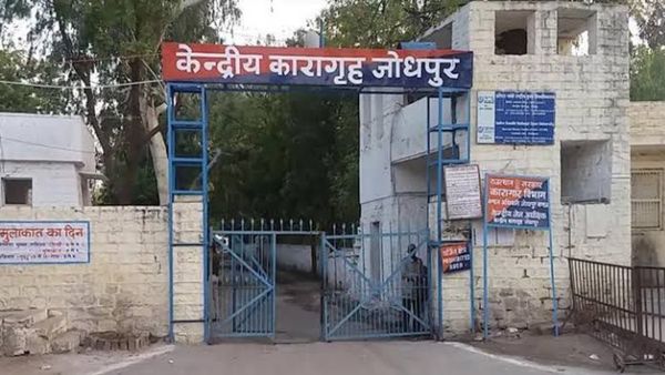 Rajasthan News: जोधपुर की सेंट्रल जेल में जब मिला नशे का सामान और मोबाइल..आखिर किससे इनका कनेक्शन ?