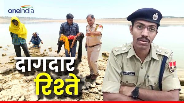 राजस्थान में रिश्ते हुए दागदार, यह कौन थे भाई जिन्होंने तीन साल की बहन से कर दी दरिंगदी, जानिए पूरा मामला