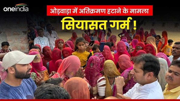 Rajasthan News: जालोर के ओड़वाड़ा में अतिक्रमण का समाधान निकालेंगे वैभव गहलोत, आज कर दिया वादा !