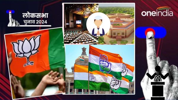 बिना किसी नारे के बीत जाएगा चुनाव?