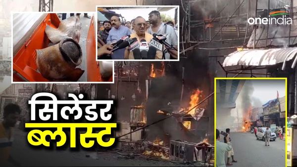 Rajasthan News: अजमेर के एक रेस्टोरेंट में लगी भीषण आग, सिलेंडर फटने से कई दुकानें आई चपेट में