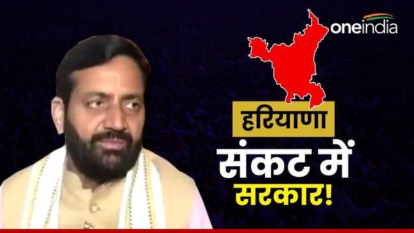 हरियाणा में भाजपा ने खुद बुलाया है संकट 