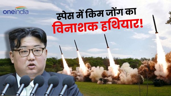 किम जोंग उन का नया पागलपन! स्पेस में तबाही मचाने वाली सैटेलाइट करेंगे लॉन्च, चीन की हरकत से बौखलाए?