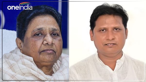 Lok Sabha Elections 2024: आजमगढ़ में BSP ने 20 दिन में तीसरी बार बदला उम्मीदवार, जानिए अब किसे दिया गया टिकट?