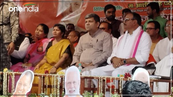 Bhadohi Lok Sabha: डिप्टी सीएम ने सपा-कांग्रेस पर जमकर बोला हमला, कहा- परिवारवाद से ग्रसित हैं ये पार्टियां