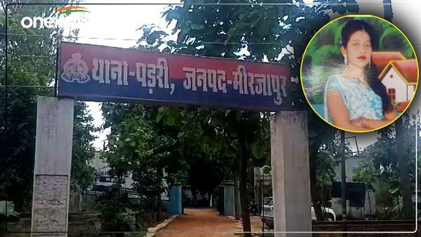 Mirzapur News: ससुराल आए पति ने पत्नी की गला रेतकर की हत्या, फिर खुद फांसी लगाकर दे दी जान, मचा हड़कंप