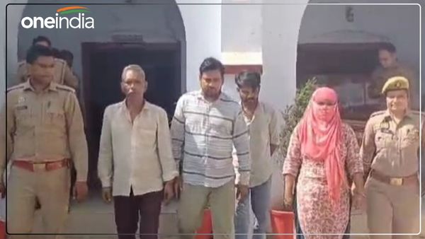 Love affair: प्रेमी से शादी, पति की सरकारी नौकरी हथियाने के लिए पत्नी की 'खौफनाक साजिश', ऐसे खुला राज