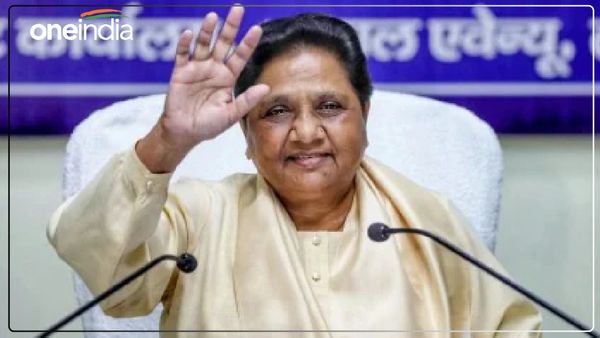 UP Politics: बसपा सुप्रीमो मायावती ने दिया बड़ा बयान, कहा- EVM में गड़बड़ी नहीं हुई तो नहीं आएगी मोदी सरकार