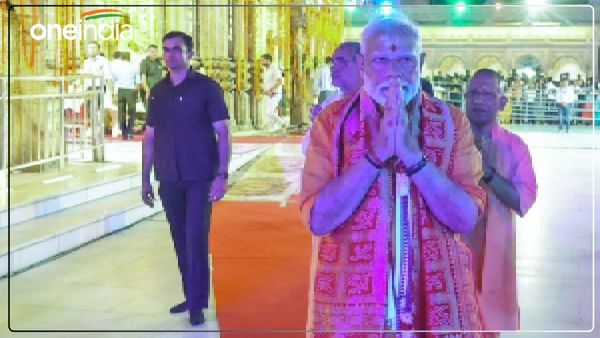 PM In Varanasi: पीएम मोदी आज दाखिल करेंगे नामांकन, 12 राज्यों के CM और 20 मंत्री होंगे शामिल