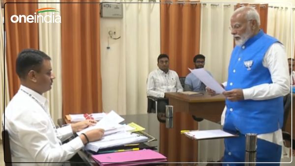 PM Modi Varanasi Live: पीएम मोदी ने तीसरी बार वाराणसी से दाखिल किया नामांकन, सीएम योगी और प्रस्तावक रहे मौजूद