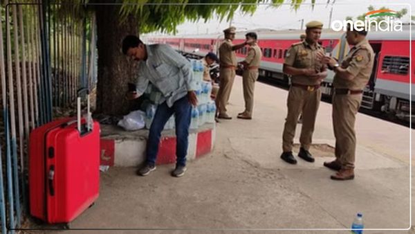 Mirzapur News: मुंबई जनता एक्सप्रेस में टॉयलेट के पास सूटकेस में मिली महिला की लाश, दुर्गंध आने से हुआ खुलासा
