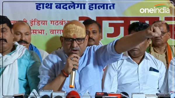 Lok Sabha Election 2024: वाराणसी के कमिश्नर को हटाने की मांग, चुनाव आयोग को भेजा गया पत्र