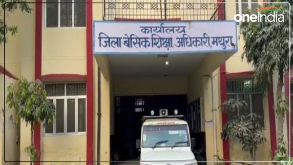 Mathura News: स्कूल में पढ़ाने के बजाय चारपाई पर सोकर खर्राटे ले रहीं थी प्रधानाध्यापिका, पहुंचे बीएसए और...