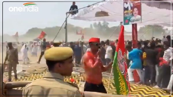 Azamgarh Election: अखिलेश यादव की जनसभा में उमड़ी भारी भीड़, उत्साहित समर्थकों ने तोड़ा सुरक्षा घेरा