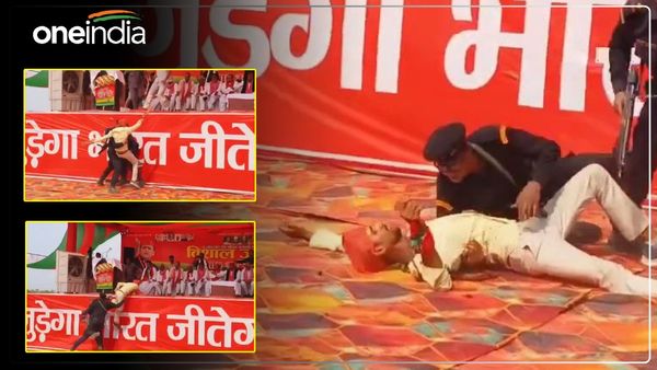 Ballia News: अखिलेश यादव के मंच पर पहुंचा युवक, सतर्क सुरक्षाकर्मियों ने झट से पकड़ा, Video Viral