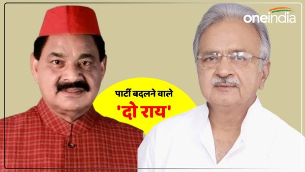 BJP और SP दोनों को झटका, ऐन वक्त पर इन दो बड़े नेताओं ने बदली पार्टी, गरमाया सियासी माहौल