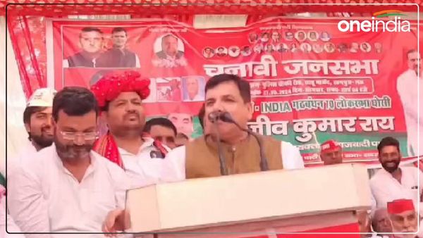 मोदी-शाह मिलकर दो महीने में बांध देंगे सीएम योगी का बोरिया-बिस्तर, घोसी में AAP सांसद संजय सिंह का बड़ा दावा