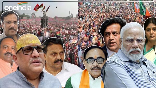 Lok Sabha election 2024: आज शाम से थम जाएगा चुनाव प्रचार, 13 सीटों पर इन नेताओं की प्रतिष्ठा दांव पर