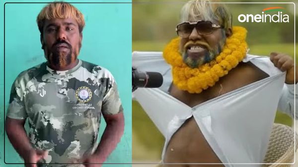 UP News: इंस्टाग्राम वाले 'शेर' को पुलिस ने किया गिरफ्तार, पार्कों और सार्वजनिक जगहों पर बनाता था Reels