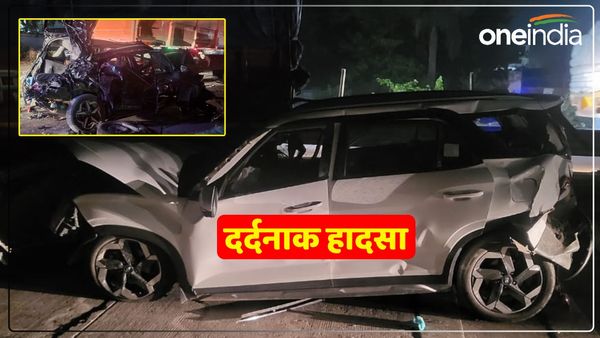 UP News: अमेठी में दर्दनाक हादसा, रेलवे क्रॉसिंग पर खड़े वाहनों को कंटेनर ने मारी टक्कर, तीन बच्चों की मौत