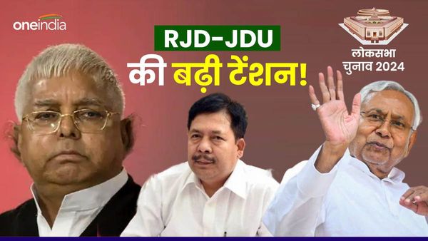 Bihar News: असम से 2 बार के सांसद ने अचानक बिहार में भरा नामांकन, कहा- PM Modi वाराणसी से तो, मैं...