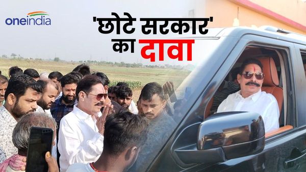 Bihar News: अनंत सिंह ने जेल से बाहर आने के सवाल पर कहा- पैरोल को तो कुछ ही दिन हुए, डेढ़ महीने में...