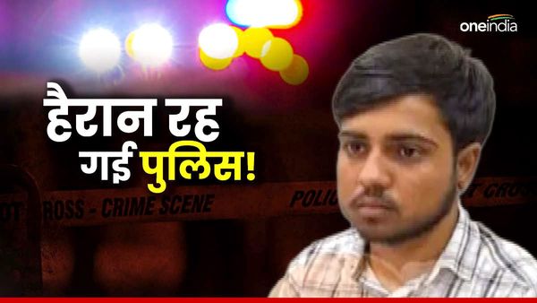 Bihar News: मामूली ATM फ्रॉड समझ पुलिस ने किया गिरफ्तार, सच्चाई पता चली तो उड़े होश